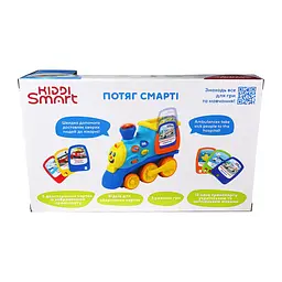 Інтерактивна двомовна іграшка Kiddi Smart Потяг Смарті (4231T-KS) - мініатюра 12