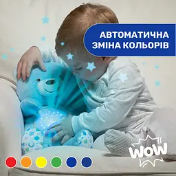 Іграшка музична Chicco Ведмедик з проектором, блакитний (08015.20) - мініатюра 5