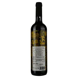 Вино Langa Frenesi червоне сухе 0.75 л - мініатюра 2