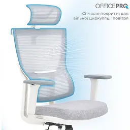 Офісне крісло OfficePro Elegant OC600-W-LG-LG White/Light Gray [148651] - мініатюра 9