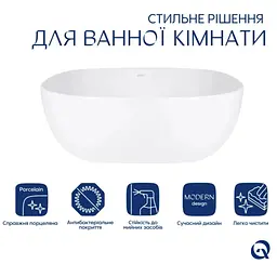 Раковина накладна Qtap Kolibri 400x400x140 White з донним клапаном QT10116303W48466 - мініатюра 4
