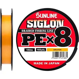 Шнур Sunline Siglon PE х8 150 m #1.2/0.187 mm 20lb/9.2 kg Помаранчевий (1013-1658.09.90)
