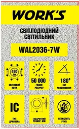 Світильник стельовий Work's LED WAL2036-7W 6500К 7W (125723) - мініатюра 3