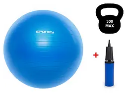 Гімнастичний мяч Spokey 75 см fit0006856 - мініатюра 2
