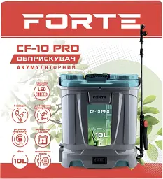 Обприскувач акумуляторний Forte CF-10 PRO 10 л (141018) - мініатюра 6