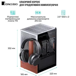 Корпус JONSBO T6 Silver - мініатюра 7