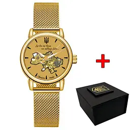 Жіночий наручний годинник 028L All Gold Де бі не була Awarder acs0031809