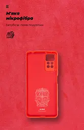 Чехол ArmorStandart ICON для Xiaomi Redmi Note 12 Pro 4G Camera cover Red (ARM69374) - мініатюра 4