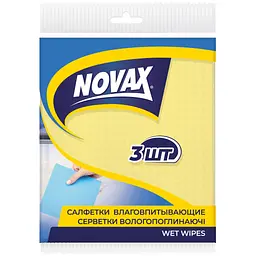 Салфетки для уборки Novax влагопоглощающие 3 шт. (4823058326627)