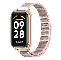 Ремінець нейлоновий Mijobs для фітнес браслета Xiaomi Mi Smart Band 8 Active Rose Gold - мініатюра 2