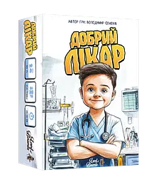 Настільна гра «Добрий лікар»