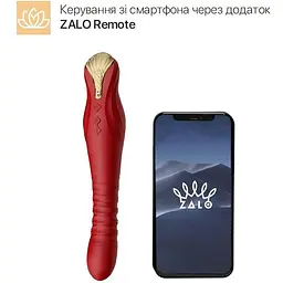 Смарт-вібратор-пульсатор Zalo King Wine Red кристал Swarovski - мініатюра 2