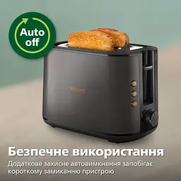 Тостер Philips Viva Collection HD2650/30 - мініатюра 5