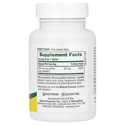 Цинк Nature's Plus Zinc 50 mg 90 tabs (1086-2023-10-3236) - мініатюра 2
