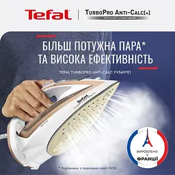 Праска Tefal TurboPro Anti-Calc біло-бежевий (FV5697E1) - мініатюра 10