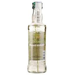 Алкогольний напій Zubrowka Bison 37.5% 0.2 л (596149) - мініатюра 2