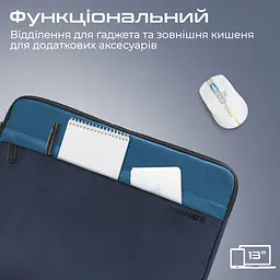 Чохол для ноутбука Promate 13 (limber-sb.blue) - мініатюра 5