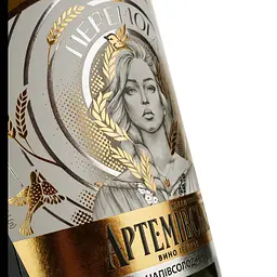 Вино ігристе Artwinery Артемівське Перемога біле напівсолодке 0.75 л - мініатюра 3