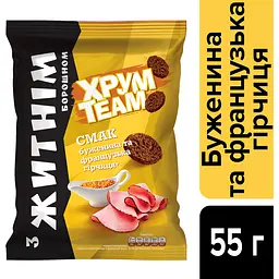 Сухарики ХрумTeam з житнім борошном Буженина та французька гірчиця 55 г - мініатюра 2