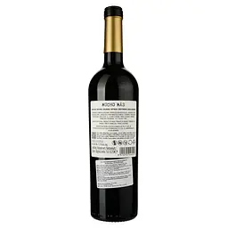 Упаковка вина Mucho Mas Tinto червоне напівсухе 4.5 л (0.75 л x 6 шт.) - мініатюра 3