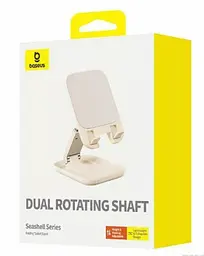 Підставка для гаджетів Baseus Seashell Series Folding Tablet Stand B10451500411-00 Pink - мініатюра 3