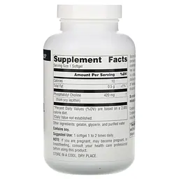 Олія перили Source Naturals Perilla Oil 90 капс - мініатюра 2