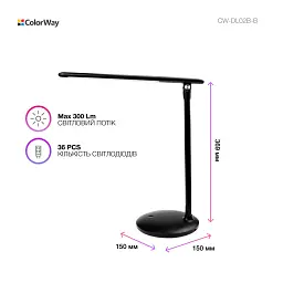 Настільна лампа ColorWay 4W з вбудованим акумулятором 1800 mAh USB in/out 5V*1A, black (CW-DL02B-B) - мініатюра 4
