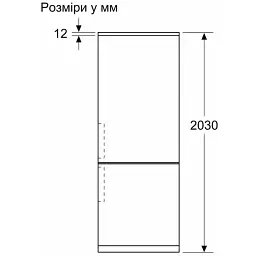 Холодильник BOSCH KGN 49 XID0U - мініатюра 9