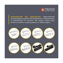 Мережевий подовжувач TECCO 3м 2 поста white (8681277841118) - мініатюра 6