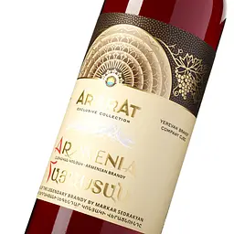 Бренді вірменське Ararat Armenia 45% 0.7 л - мініатюра 6
