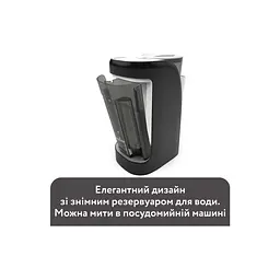 Машина для приготування дитячої суміші Baby Brezza Formula Pro Advanced Чорний (FRP0131) - мініатюра 5
