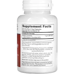 Ацетил-L-карнитин Protocol for Life Balance Acetyl-L-Carnitine 500 мг 100 капсул - мініатюра 2