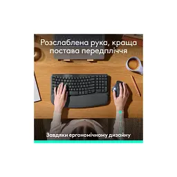 Мишка Logitech Ergo M575S Wireless Trackball Graphite (910-007029) - мініатюра 3
