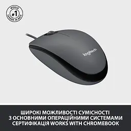 Миша Logitech M100 USB Black (910-006652) - мініатюра 4