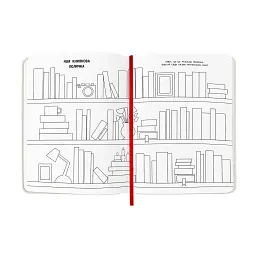 Щоденник читацький «Reading is sexy» - мініатюра 11
