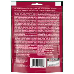 Ласощі для собак Purina AdVENTuROS Шматочки зі смаком дикого кабана 90 г (7613035516458) - мініатюра 4
