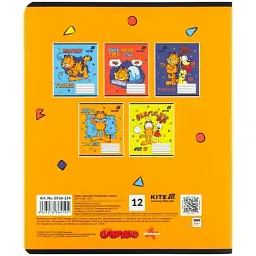 Зошит Kite Garfield, 12 аркушів, лінія (GF26-234) - мініатюра 4