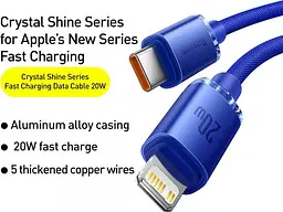 Кабель Baseus Crystal Shine Series Fast Charging Data Cable Type-C to iP 20W 1.2m CAJY000203 Blue - мініатюра 5