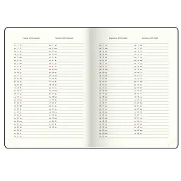 Щоденник датований Buromax Dark Morandi 2026 A5 штучна шкіра какао (BM.21157-40) - мініатюра 9