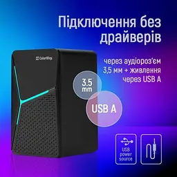 Колонки, Black, 2x3 Вт, 3.5 мм ColorWay teh0029050 - мініатюра 7