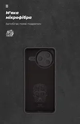 Чехол ArmorStandart ICON для Xiaomi Poco F7 Pro Camera cover Black (ARM80361) - мініатюра 4