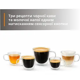 Кавомашина Krups My Coffee+ EA201BE0 [165721] - мініатюра 11