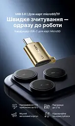 Кардридер Vention USB-C для карт microSD/TF USB 3.0 підтримка карт до 2 ТБ для смартфонів із USB-C та OTG без встановлення драйверів металевий корпус золотий (CLNJ0) - мініатюра 7