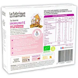 Батончик насіннєвий La fabrique des mamans Імунітет з червоними ягодами органічний 144 г (4 шт. х 36 г) - мініатюра 2