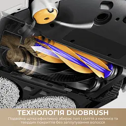Робот-пилосос миючий Dreame Bot X60 Ultra Complete White - мініатюра 11