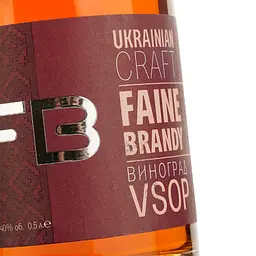Коньяк Faine Brandy Виноград VSOP 40% 0.5 л - мініатюра 3