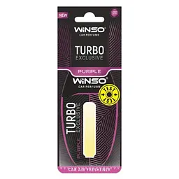 Ароматизатор для автомобіля WINSO Turbo Exclusive - Purple