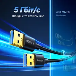 Кабель UGREEN US128 USB 3.0 Type-A - Type-A 2 м чорний (10371) - мініатюра 2