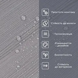 Вінілова плитка що самоклеїться Sticker Wall в рулоні 600х3000х2мм Мат SW-00002050 - мініатюра 5