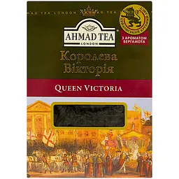 Чай Ahmad Tea Королева Вікторія 100 г - мініатюра 2
